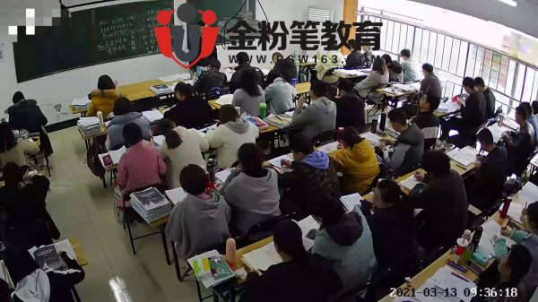 2021年貴州師范大學(xué)面試培訓(xùn)班哪家好？