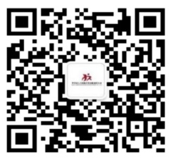 2023畢節(jié)市交通建設集團有限責任公司選聘中層管理人員面談測評成績查詢公告
