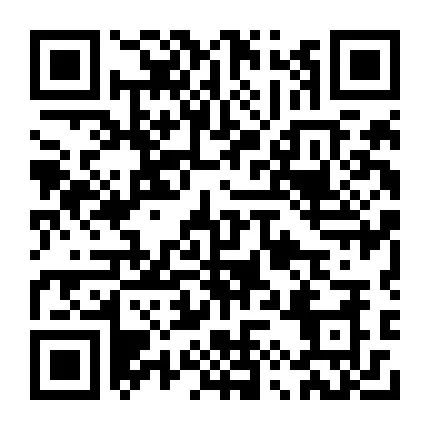 2024貴陽一中李端棻中學教師招聘公告（若干名|招滿為止）